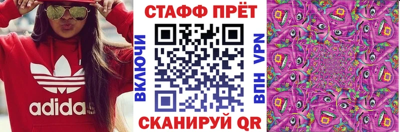 Как найти наркотики Бокситогорск Альфа ПВП МАРИХУАНА МЕФ ГАШ