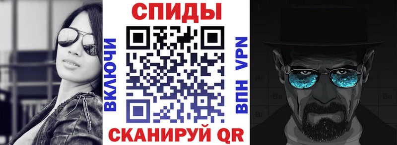 mega рабочий сайт  Бокситогорск  Амфетамин 97% 
