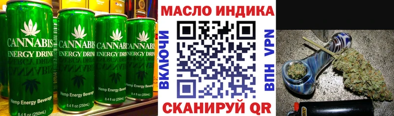 Еда ТГК конопля  наркошоп  Бокситогорск 