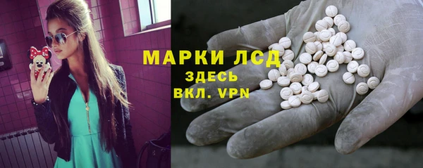mdpv Абаза