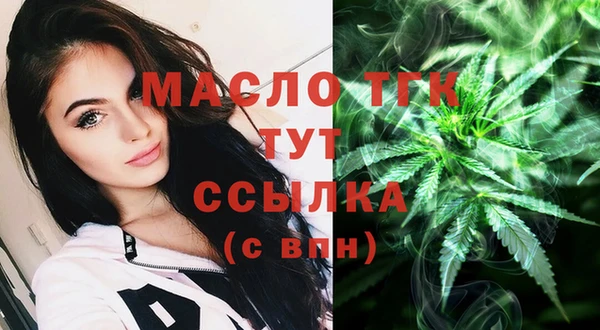 кокаин перу Абдулино