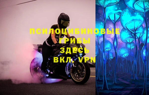 кокаин перу Абдулино