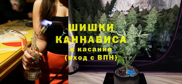 мяу мяу мука Абинск