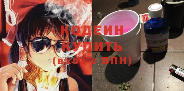 Альфа ПВП Алексин