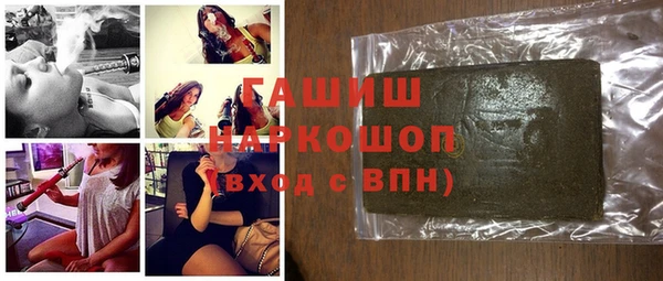 первитин Дмитриев