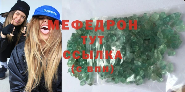 кокаин перу Абдулино