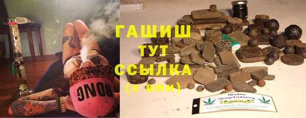 кокаин перу Абдулино