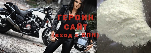мяу мяу мука Абинск