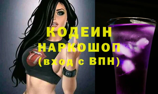 MDMA Алзамай