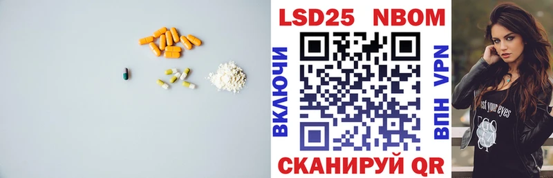Лсд 25 экстази кислота  мориарти официальный сайт  Бокситогорск 