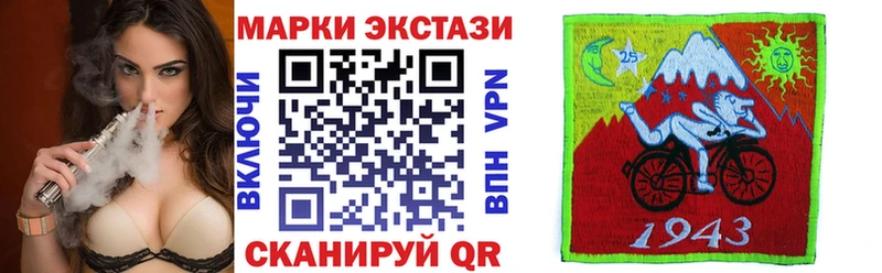 Марки N-bome 1500мкг  blacksprut как войти  Бокситогорск 
