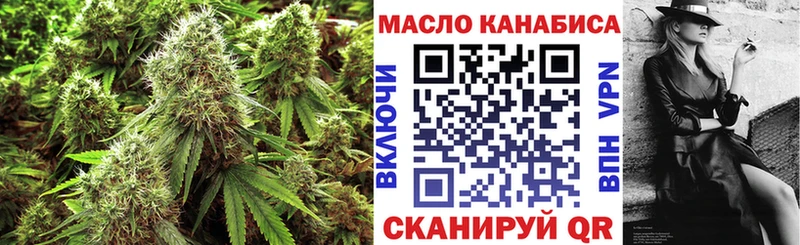 Дистиллят ТГК концентрат Бокситогорск