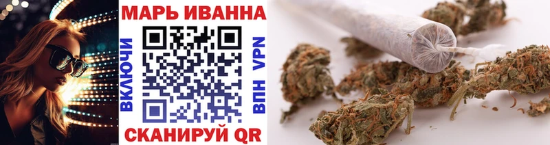 Каннабис VHQ Бокситогорск